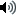 Phonetic spelling (mp3)